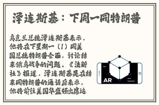 97精产国品一二三产区区