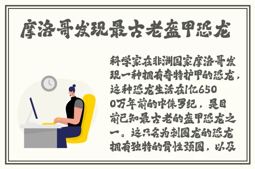 和好邻居一起换夫