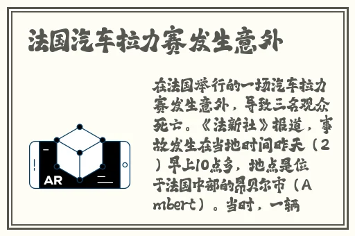 拔萝卜流出的豆浆能喝吗
