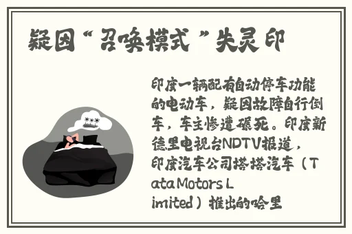 免费国产作爱视频网站