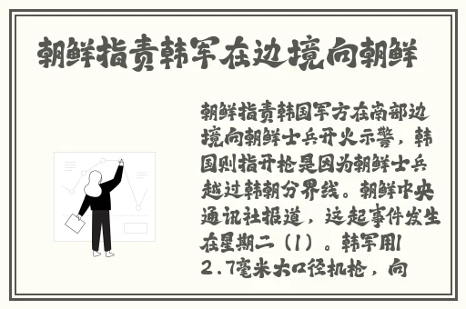 男女拔萝卜又疼又黄