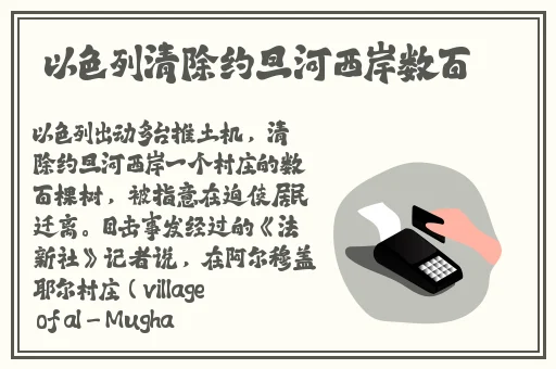 找女朋友的软件免费聊天不限年龄