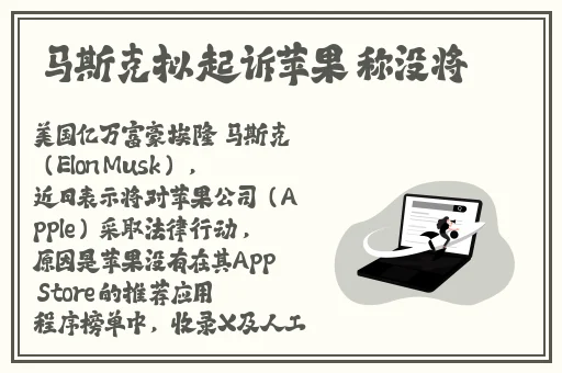 水蜜桃着色入口
