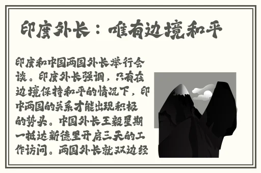 吃瓜不打烊**长征