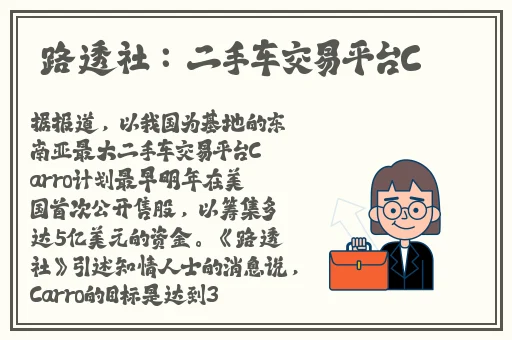 久久一级成色好的视频